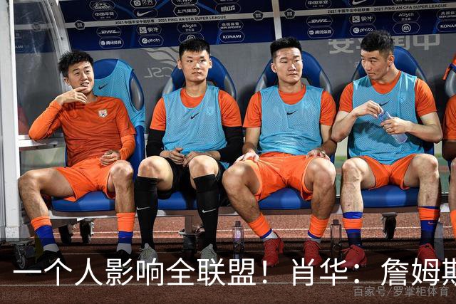 一个人影响全联盟！肖华：詹姆斯不公布决定，联盟无法安排赛程