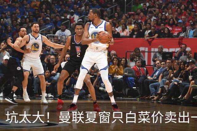 坑太大！曼联夏窗只白菜价卖出一人，曝土超劲旅愿高薪签拉什福德