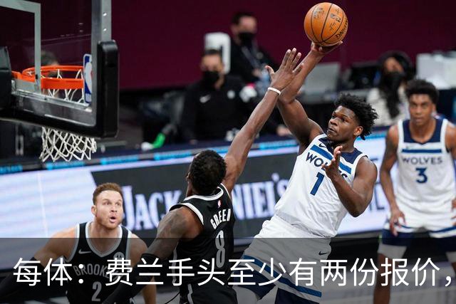 每体：费兰手头至少有两份报价，巴萨将尝试说服他续约
