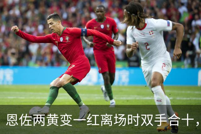 about image